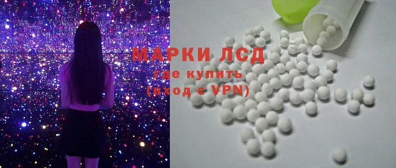 Лсд 25 экстази ecstasy  Пучеж 